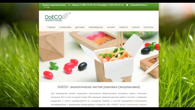 създаване на онлайн магазин във фейсбук смотреть онлайн