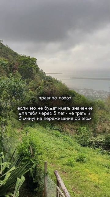 Подписывайтесь на мой профиль здесь все про психологию, мотивацию и вдохновение смотреть онлайн