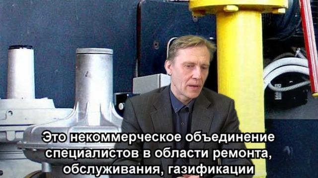 Станислав Митюшин, руководитель ГИГО смотреть онлайн