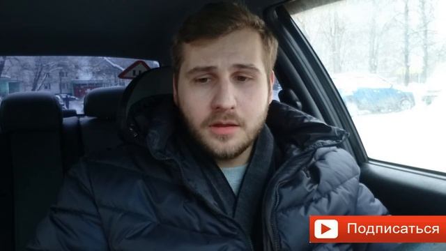 Украли деньги с карты! NFC