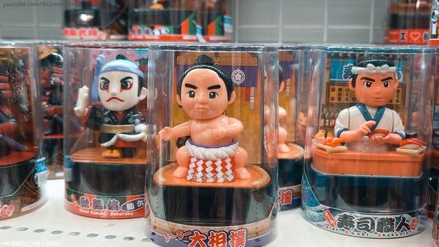 Samsung Galaxy S23 - 8K Видео пример