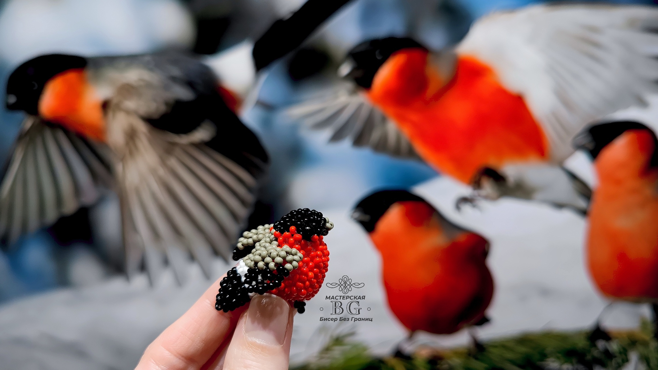 Мастер-класс Снегирь из Бисера/Часть 1 смотреть онлайн