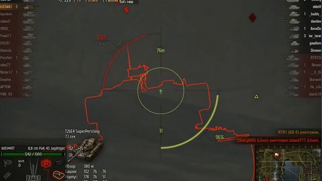 JagdTiger 8 8  загнанный в угл зверь не сдается