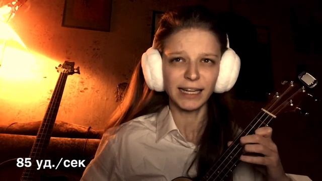 Распеваемся под Ariana Grande-Love me harder смотреть онлайн