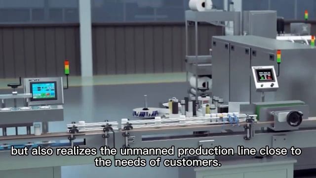 What is intelligent packaging line? смотреть онлайн