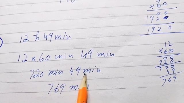 COUNTDOWN BOOK 5, CLASS 5, PG NO : 95 TO 100,EX 5B SOLVED WITH EXPLANATION. (CAL PAK). смотреть онлайн