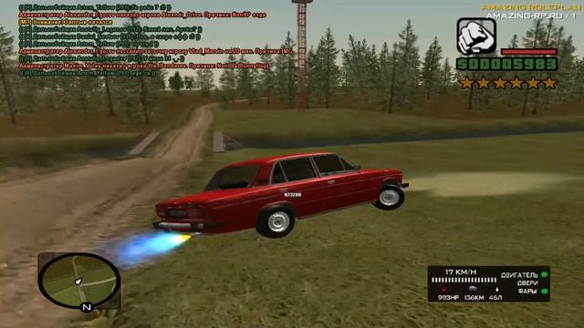 CRMP КАК ПОДНЯТСЯ НА Amazing RP #57 смотреть онлайн