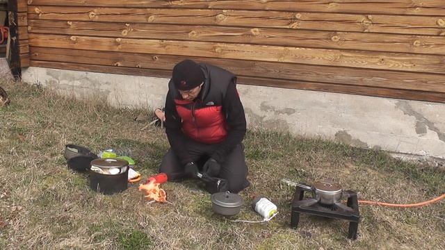 Turistinis inventorius - MAISTO GAMINIMAS ANT PRIMUSO (antros pratybos nuotoliniu būdu) смотреть онлайн