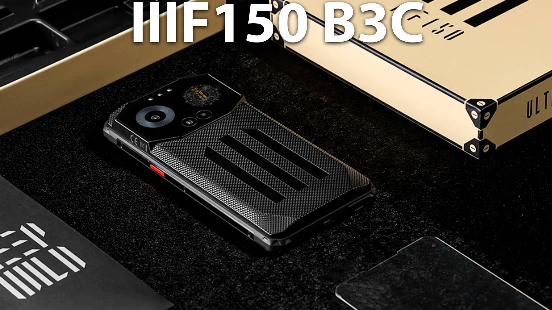 IIIF150 B3C первый обзор на русском