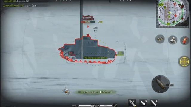 Tank Company. ПК. ЛТ4 уровня Чаффи смотреть онлайн