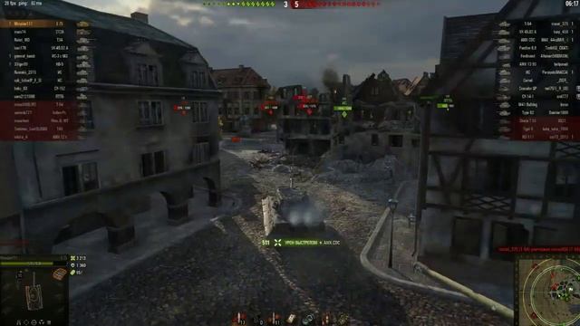 Tiger ll калечит мой Е 75 Фугасами Отличный бой 3900 урона World of Tanks смотреть онлайн