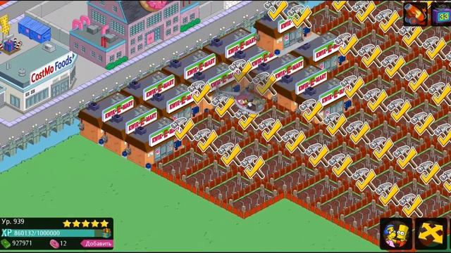 ОБНОВЛЕНИЕ. Cirque Du Springfield. The Simpsons. Tapped Out. Игра Симпсоны. Спрингфилд.