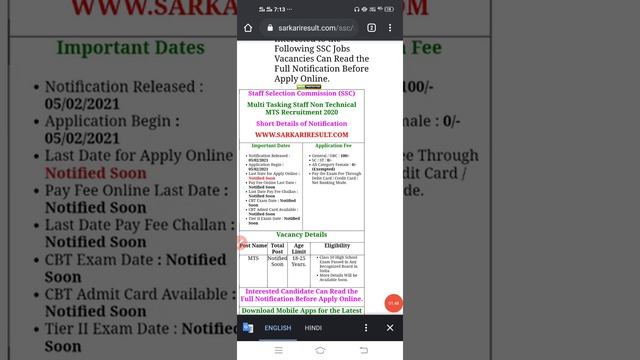 MTS 2020-21 NOTICE RELEASED смотреть онлайн