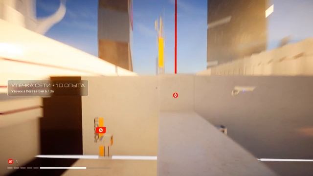 Прохождение Mirror's Edge Catalyst на русском #10 ОН УМЕР! РЕЙД НА КВАРТИРУ КРЮГЕРА! [ПК 60fps] смотреть онлайн