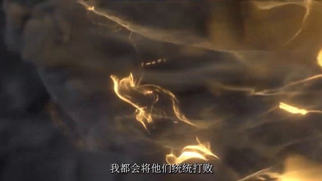 Тигр и Журавль 24 Серия - Превью (Аниме-Мультсериал 2024)