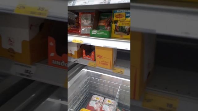 Магнит у Дома, что у нас по ценам (моё первое видео) смотреть онлайн