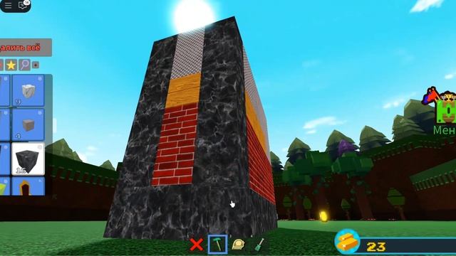 Челлендж Build A Boat For Treasure Кого Корабль Доплывёт Дальше #roblox #buildaboat #хочувреки