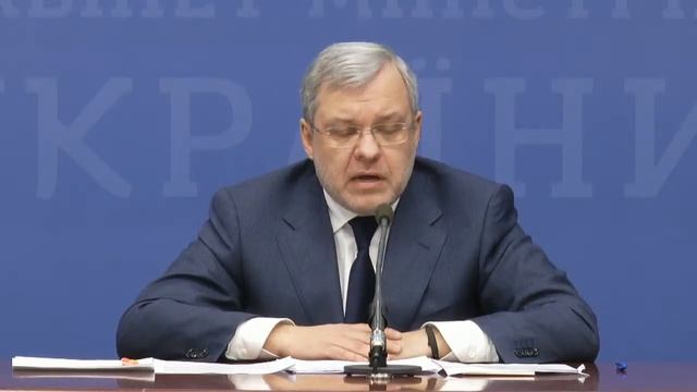 21.12.2021 Брифінг Міністра енергетики України Германа Галущенко смотреть онлайн