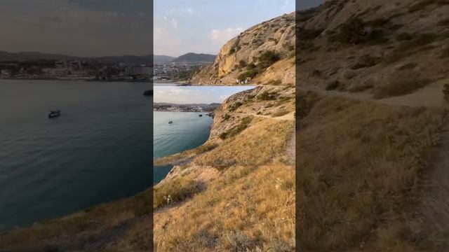 Судак, Алчак-Кая смотреть онлайн