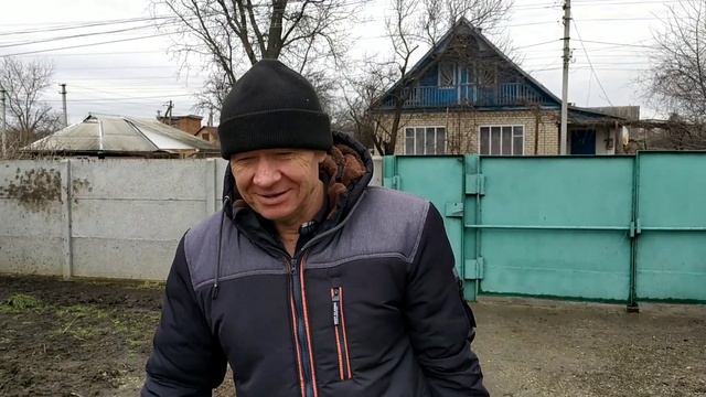 Провіряю своє господарство