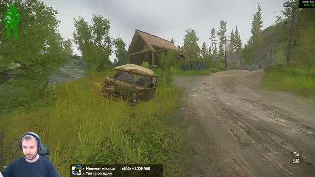 Неистовый зачилочный поток от Тарковского кудесника! !boosty