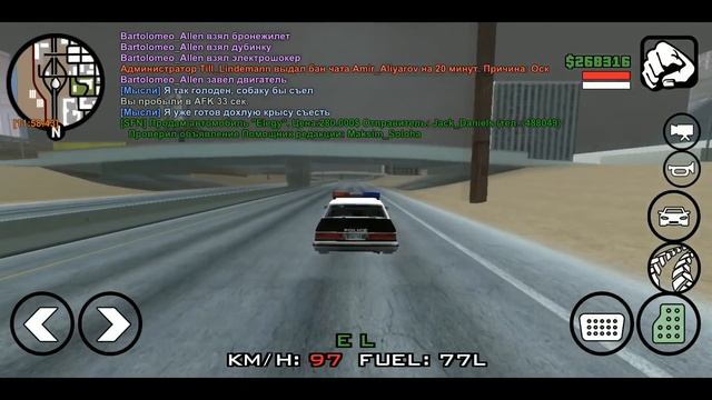 ОБЗВОН НА КОМИССАРА LVPD - ПУТЬ ДО ЛИДЕРА на MORDOR RP! GTA SAMP НА ANROID! смотреть онлайн