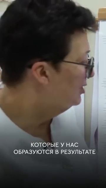Как убрать неприятный запах от тела? [Шишова О.И.] смотреть онлайн