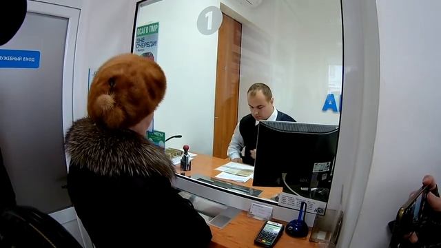 НА ЧЕСТЬ И ДОСТОИНСТВО МИНИСТРУ МОВЕ смотреть онлайн
