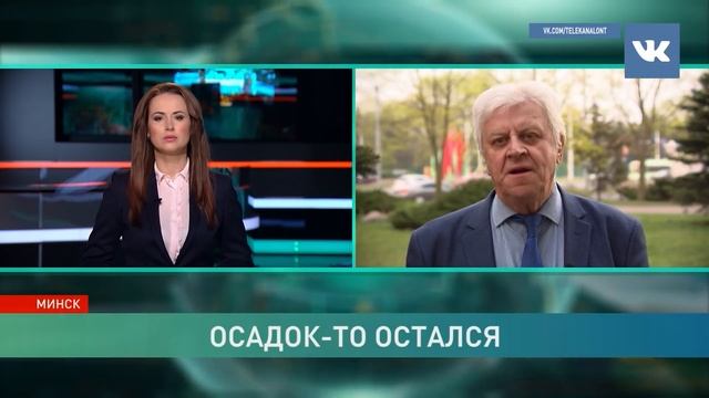 Причина – расхлябанность российских олигархов / Аналитик о поставках «грязной» нефти в Беларусь смотреть онлайн