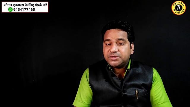 मुद्रा लोन का सेटलमेंट कैसे करें? मुद्रा लोन| PM Mudra Loan Yojana#advocatemanjeet смотреть онлайн