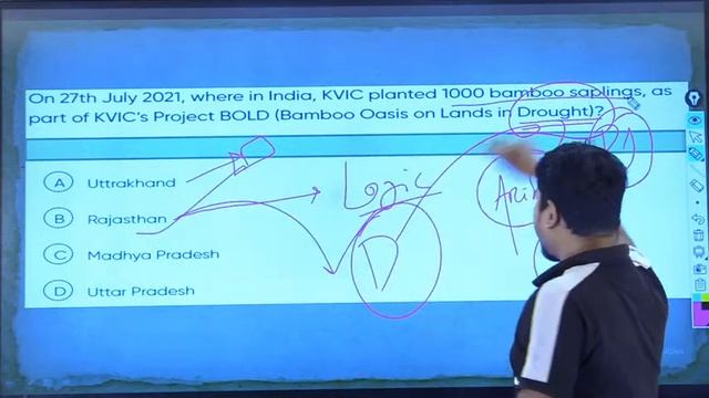 LIVE | 31 JULY 21 | CURRENT AFFAIRS | IAS OAS | WBCS | ASO | BANKING | SSC | RAILWAY | VANIK SMART смотреть онлайн
