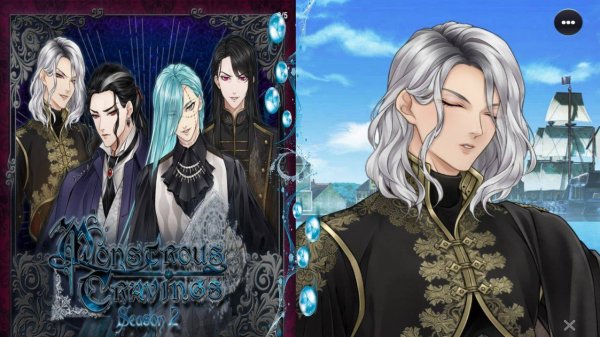 Monstrous Cravings 2 / Чудовищная жажда 2 / Глава 10 / Тарквин / 💎