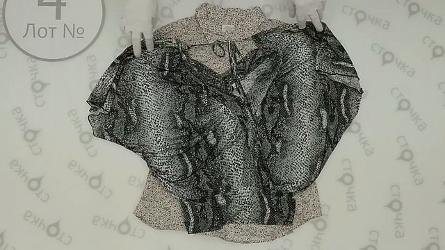 BLOUSES woman cream ++ 4,секонд хенд смотреть онлайн