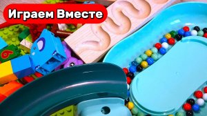 Развивающие видео для детей ! Строим конструкторы с горками ! Видео для детей