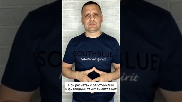 Основные навыки: Развиваемсьa на пляже