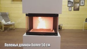 Камин дровяной Родос Экокамин - у нас по ЛУЧШЕЙ ЦЕНЕ!