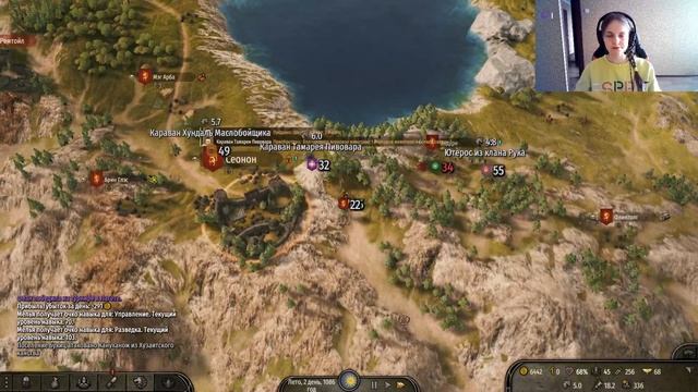 Mount&BladeII: Bannerlord Видео 4