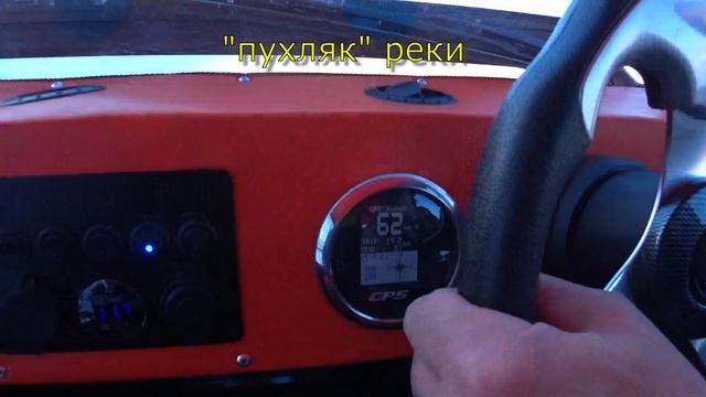 Аэролодка Хариус - жёсткие испытания по глубокому снегу. смотреть онлайн