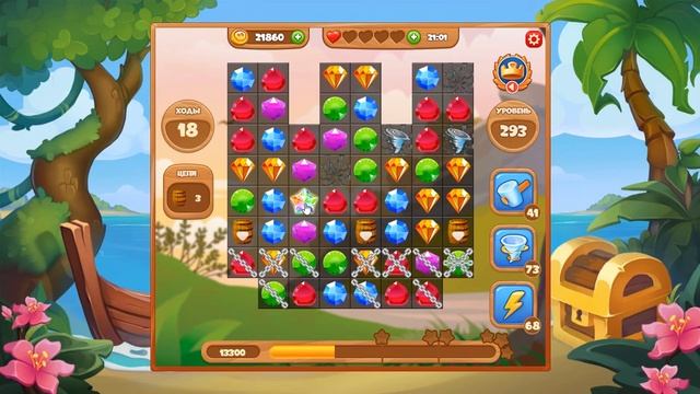 Сокровища Пиратов 293 уровень