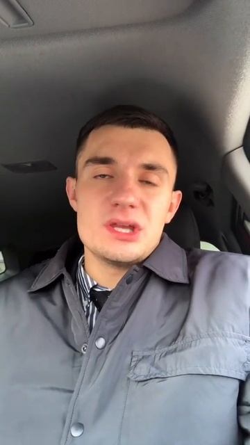 Лишение водительских прав за долги! смотреть онлайн