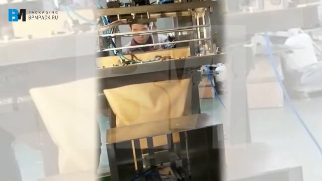 Автоматическая машина для дозирования, фасовки и упаковки кофе на порошковой производственной линии смотреть онлайн