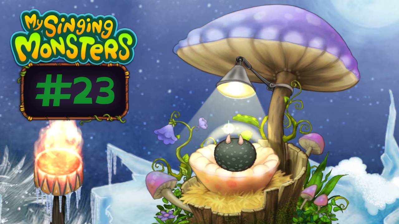 День 23: Подняли 1000 Уровень в Племени, Навожу порядки // My Singing Monsters // С Нуля в ТОП