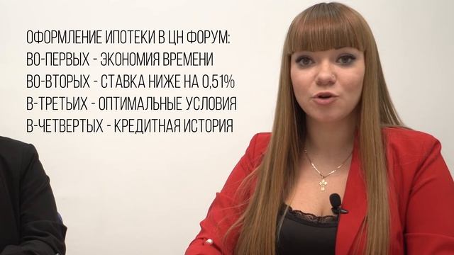 Руководство-профессионалы