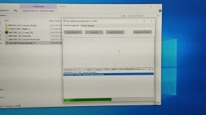Прошивка МФУ Pantum BM5100FDW по usb