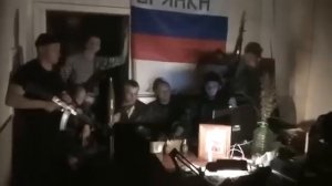 СБУ Луганска  Рэпчик  Брянка