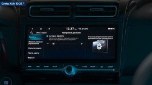 USB. Просмотр видео