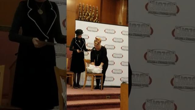 R. Yamima  Mizrachi  - 