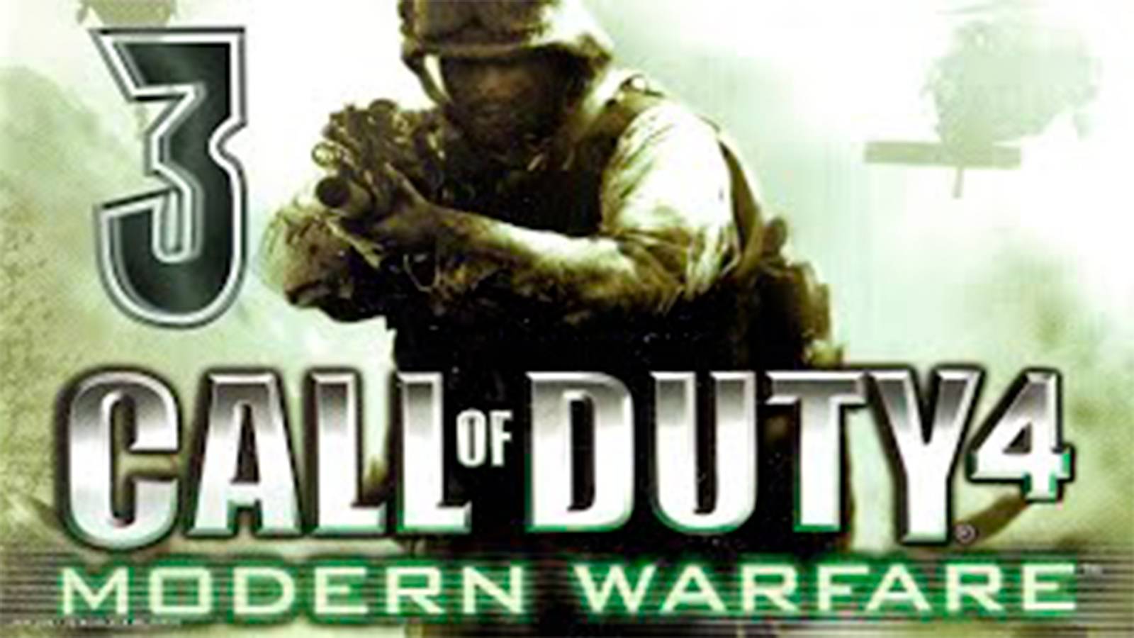 Прохождение Call of Duty 4  Modern Warfare  часть 3