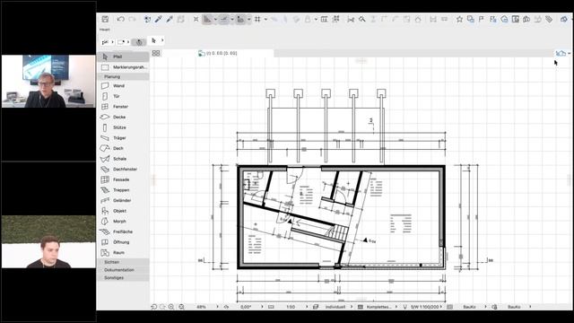 Archicad und Revit - Datenaustausch leicht gemacht - Teil 1 - Webinar #007 смотреть онлайн