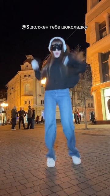 #музыка #песня #топ #music #рекомендации #dance #тренды #tiktok смотреть онлайн